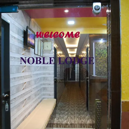 Noble * Mumbai