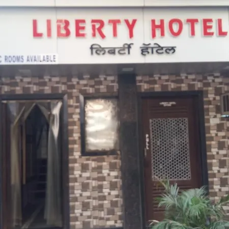 Hotel Liberty *