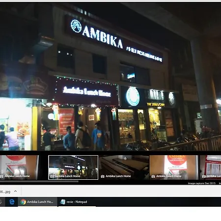 Airways Residency 3* Mumbai