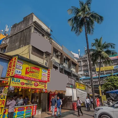 Oyo 18502 Flagship Sahar International 3* Mumbai