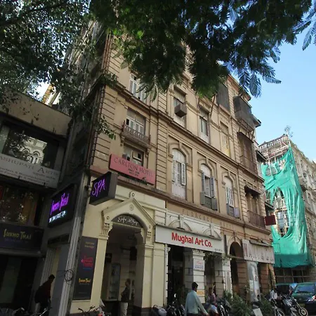 Carlton - Behind Taj Mahal Palace Colaba Hotel