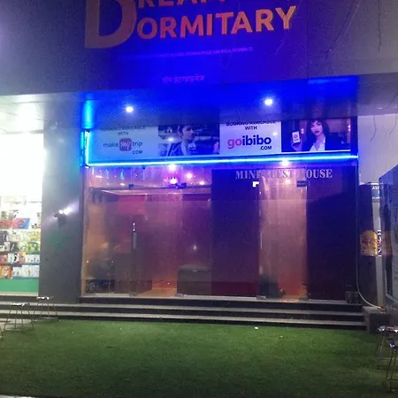 Dream Mumbai