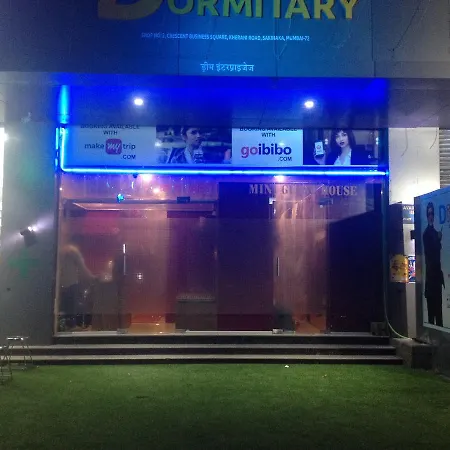 Dream Mumbai