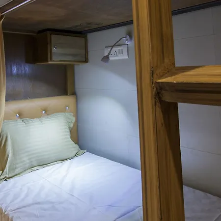 Abza Deluxe Hostel *