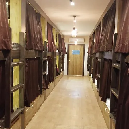 Hostel Hilal
