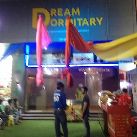 Hostel Dream