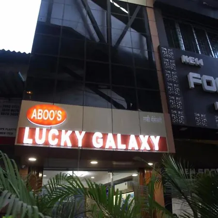 Aboos Lucky Galaxy 3*