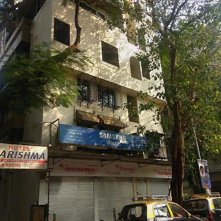 Hotel Karishma Mumbai