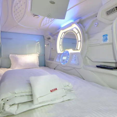 Astropods Airport, Mumbai. Mumbai