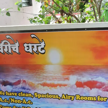 Hotel Born 4 Tours# Kaveris Nest *