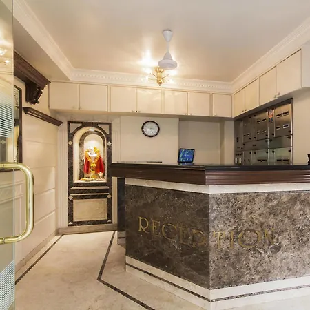 Hotel Ashray International, Sion - Near Bkc