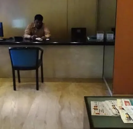 Jayshree Domestic Airport