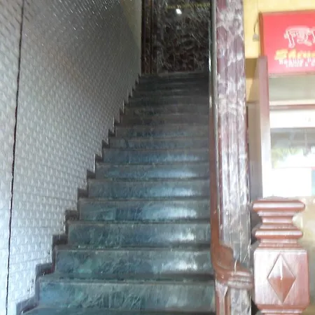 Hotel Happyland Mumbai