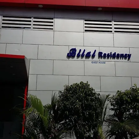 Bilal Residency Hotel *