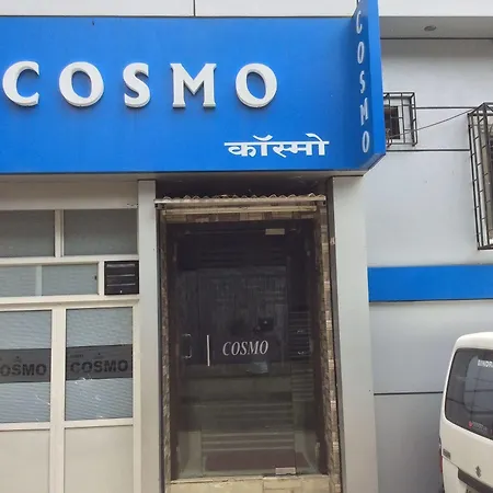 Hotel Cosmo 2*