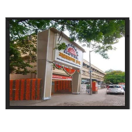 By Maharana Hostel *