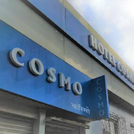 Cosmo Hotel