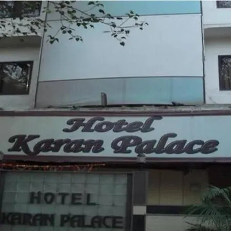 Hotel Karan Palace 3*