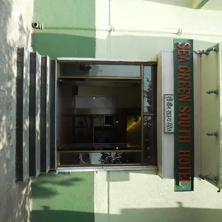 Hotel Sea