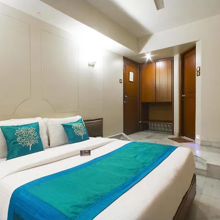 Hotel Ashray International, Sion - Near Bkc Mumbai