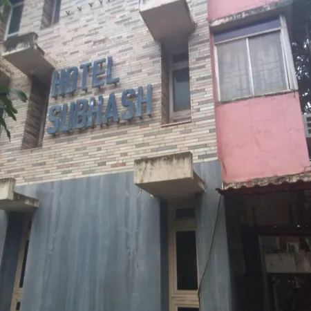 Hotel Subhash Midc Andheri *
