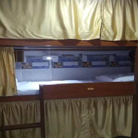 Ahlan Apple Hostel *