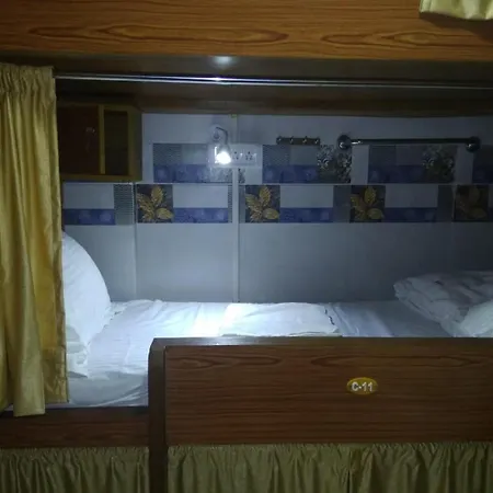 Hostel Ahlan Apple *