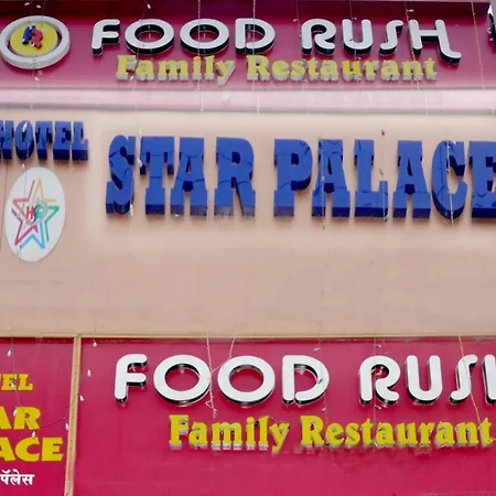Star Palace Hotel Mumbai