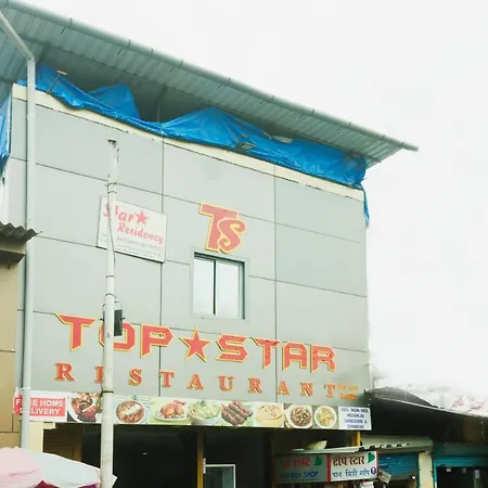 Oyo 19847 Star Residency Hotel 3*