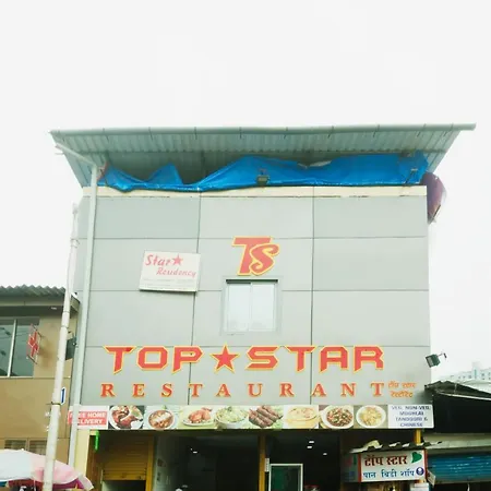 Oyo 19847 Star Residency Hotel 3*