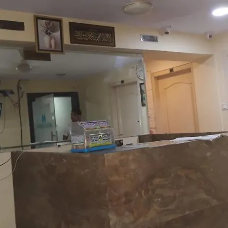 Al Safa Hotel Mumbai