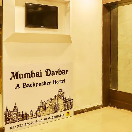 Hotel Darbar *
