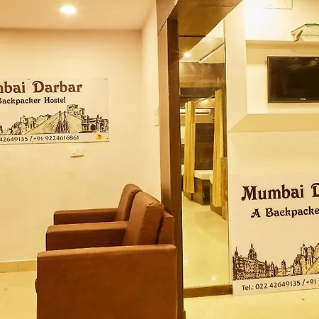Darbar Mumbai