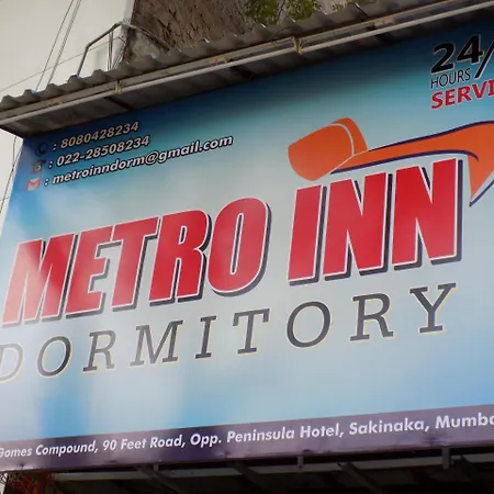 Hostel Metro *