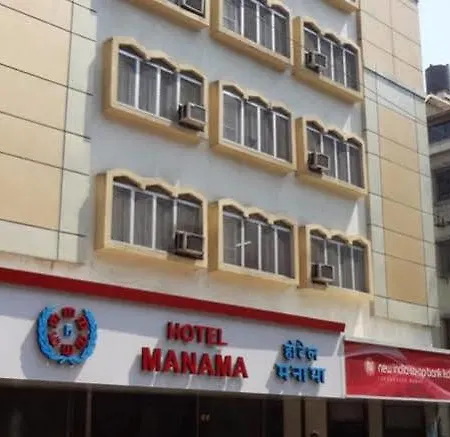 Hotel Manama