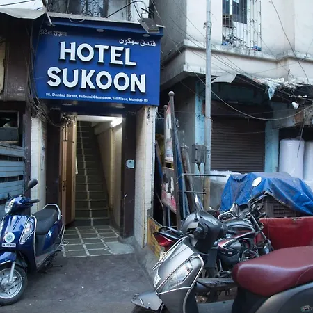 Sukoon Hotel *