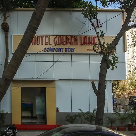 Golden Lake Hotel *