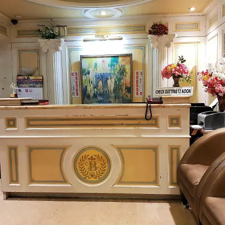 Hexa Benzy Palace Hotel Mumbai