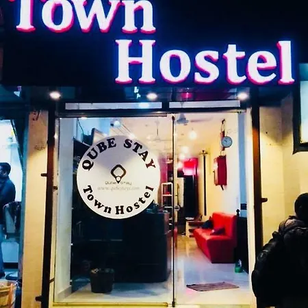 Town - Ac Hostel
