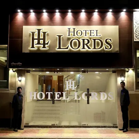 Lords, Mumbai