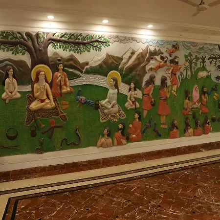 Gobinddhham Guest house 3*