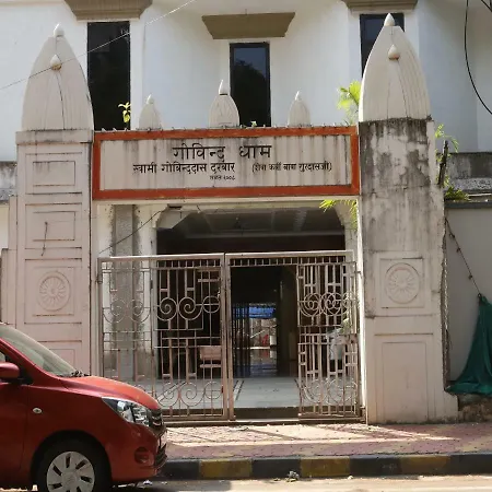 Gobinddhham Guest house Mumbai