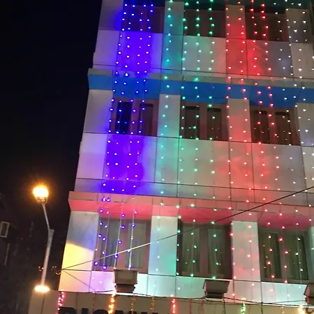 Bismillah Hotel