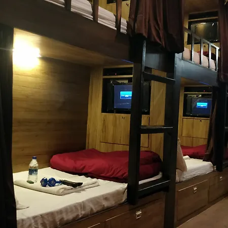 Hostel Hilal *