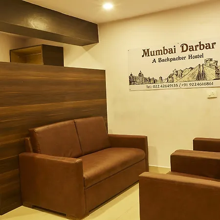 Darbar Hotel