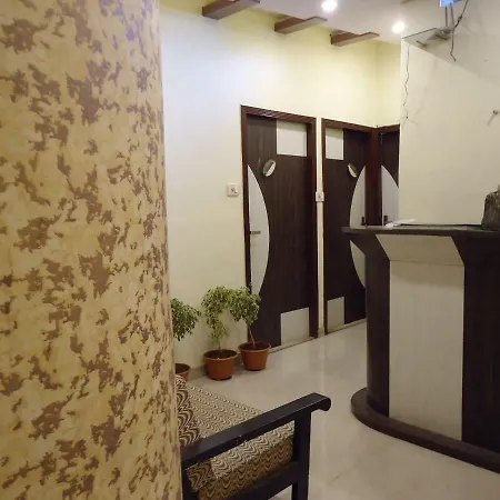 Metro Guest house *