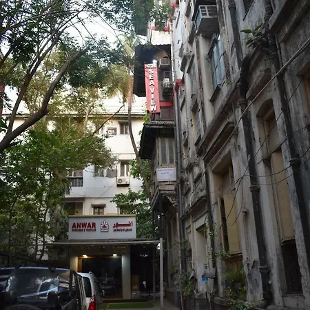 Sea View - Near Taj Hotel 3*