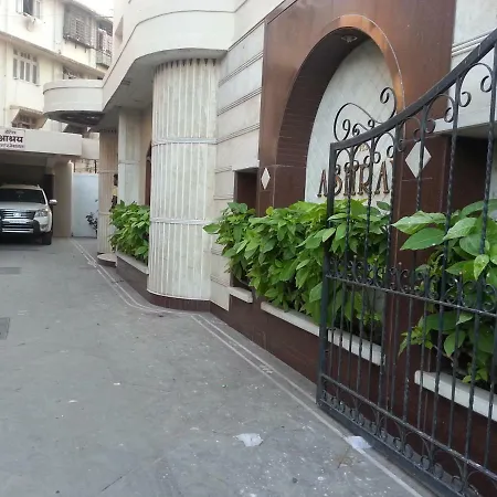Hotel Ashray International, Sion - Near Bkc Mumbai