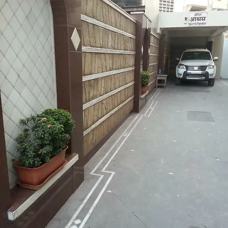 Ashray International, Sion - Near Bkc Hotel