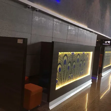 Inn Aviserv Lounge